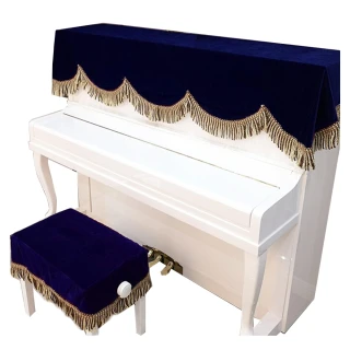 【美佳音樂】鋼琴罩/鋼琴蓋布 高級加厚金絲絨系列+雙人椅罩-藍色(鋼琴罩/防塵罩)