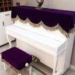 【美佳音樂】鋼琴罩/鋼琴蓋布 高級加厚金絲絨系列+單人椅罩-紫色(鋼琴罩/防塵罩)