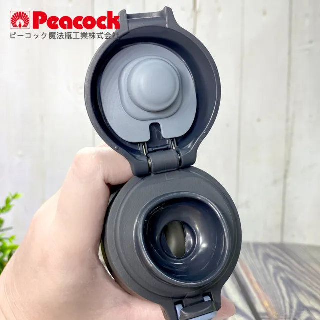 【Peacock 日本孔雀】316不鏽鋼 輕量隨行 彈蓋直飲 保冷保溫杯550ML-消光黑(保溫瓶)