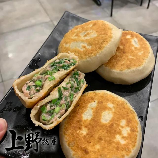 【上野物產】12包 韭菜餡餅 (600g/20顆/包) (年菜)