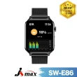 【JSmax】SW-E86健康管理AI智能手錶(運動健康管理)