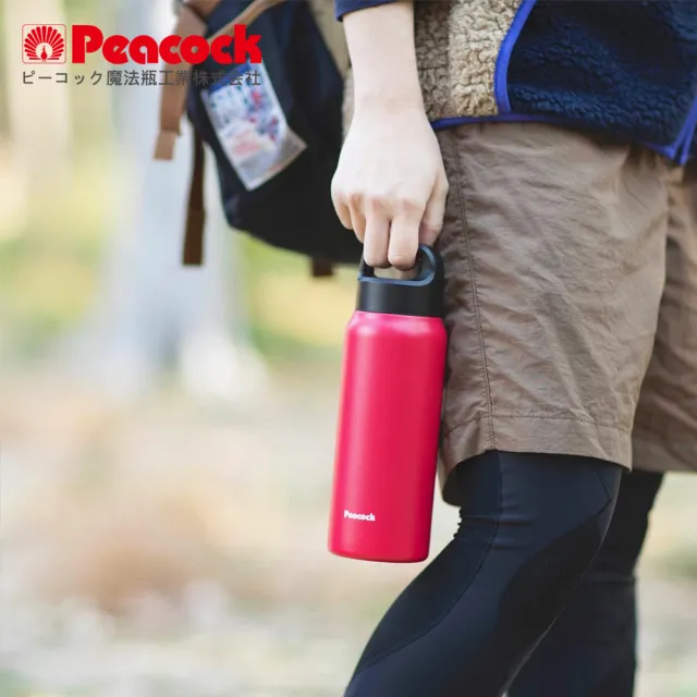 【Peacock 日本孔雀】運動酷跑316不鏽鋼 手提式 戶外專業保冷保溫杯600ML-消光玫瑰(保溫瓶)