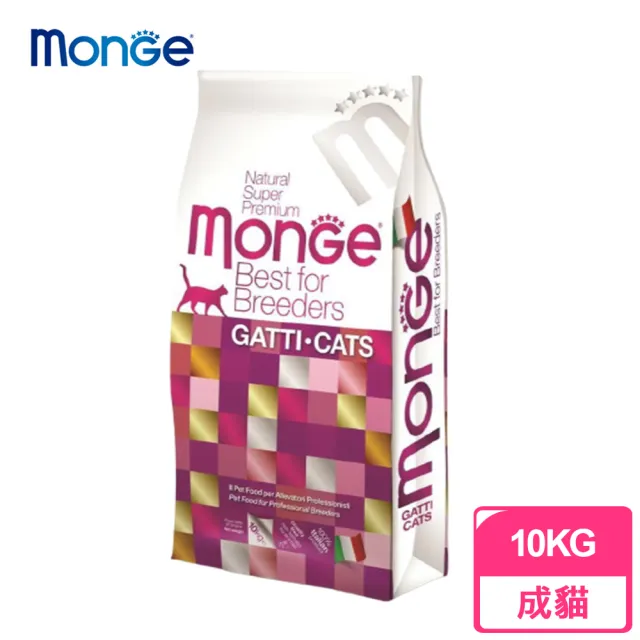 【Monge 瑪恩吉】成貓泌尿保健配方《雞肉》10KG 貓飼料