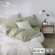 【GOLDEN-TIME】40支精梳棉兩用被床包組-恣意簡約(草綠-加大)