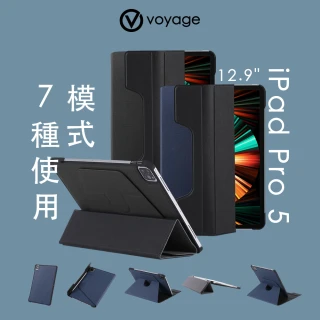 【VOYAGE】CoverMate Deluxe for iPad Pro 12.9吋 第5代 磁吸式硬殼保護套(獨家上蓋與保護殼分離設計)