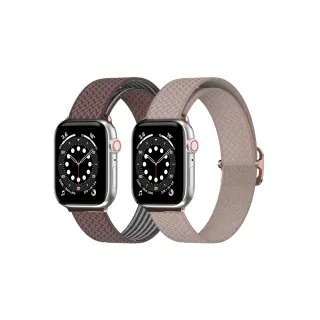 【魚骨牌 SwitchEasy】Apple Watch Ultra2/Ultra/9/8/7/6/5/4/3/SE Wave 透氣彈性運動錶帶(最新S9/Ultra 2)