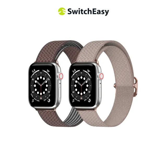 【SwitchEasy 魚骨牌】Apple Watch Ultra2/Ultra/9/8/7/6/5/4/3/SE Wave 透氣彈性運動錶帶(最新S9/Ultra 2)