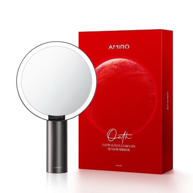 【AMIRO】全新第三代 Oath 自動感光 LED化妝鏡-黛麗黑(美妝鏡 彩妝鏡 聖誕節禮物 交換禮物)