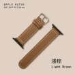 【蘋果庫Apple Cool】Apple Watch S7/6/SE/5/4 42/44mm 新潮多色真皮帶