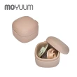 【MOYUUM】韓國 多功能矽膠收納盒/安撫奶嘴收納盒(多款可選)