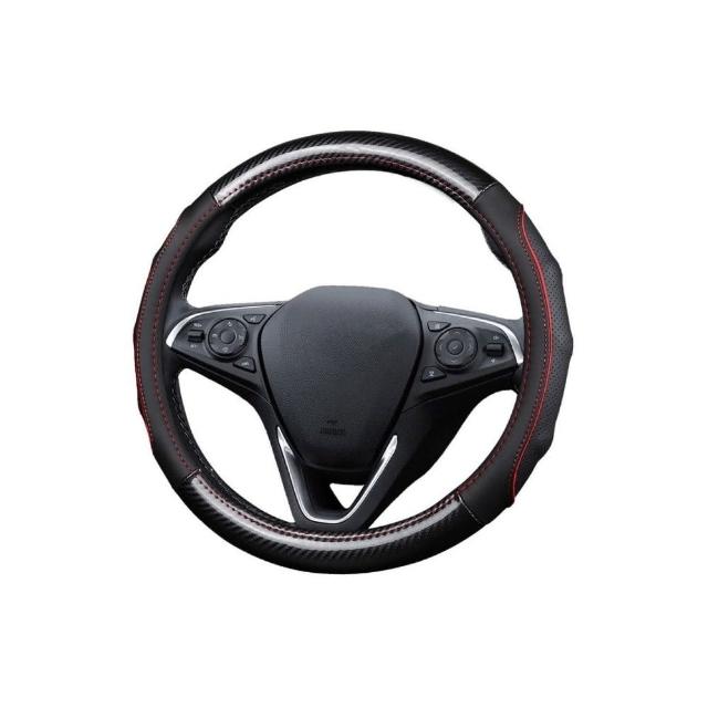 【一朵花汽車百貨】豐田 TOYOTA 碳纖維真皮方向盤套 方向盤套 方向盤皮套