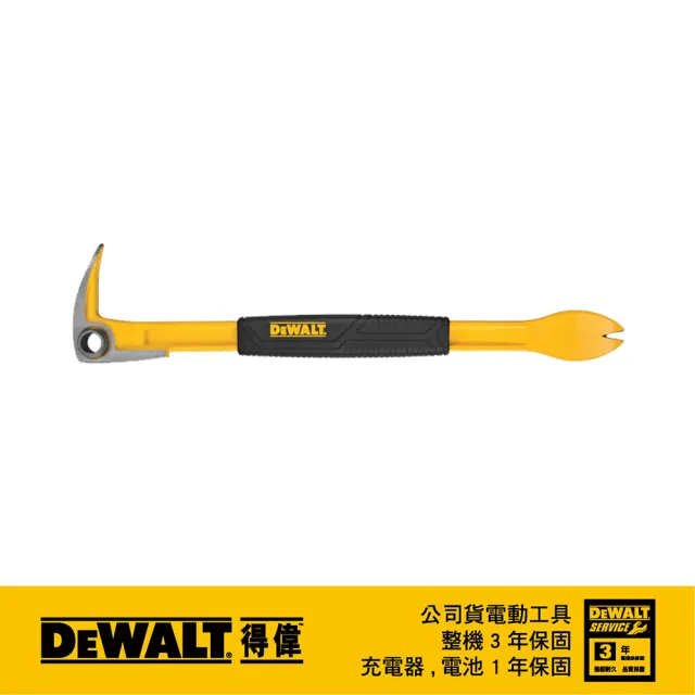 【DEWALT 得偉】12英吋 撬棒(DWHT55166)