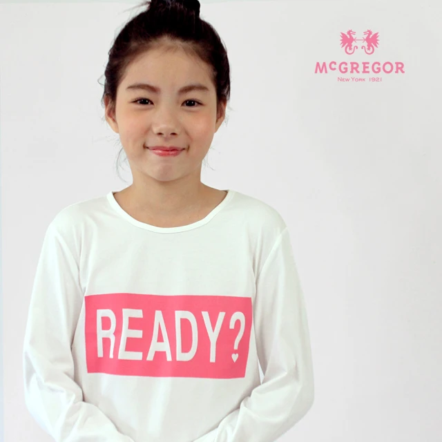 UniKids 現貨 中大童裝130碼2件套裝簡約長袖連帽T