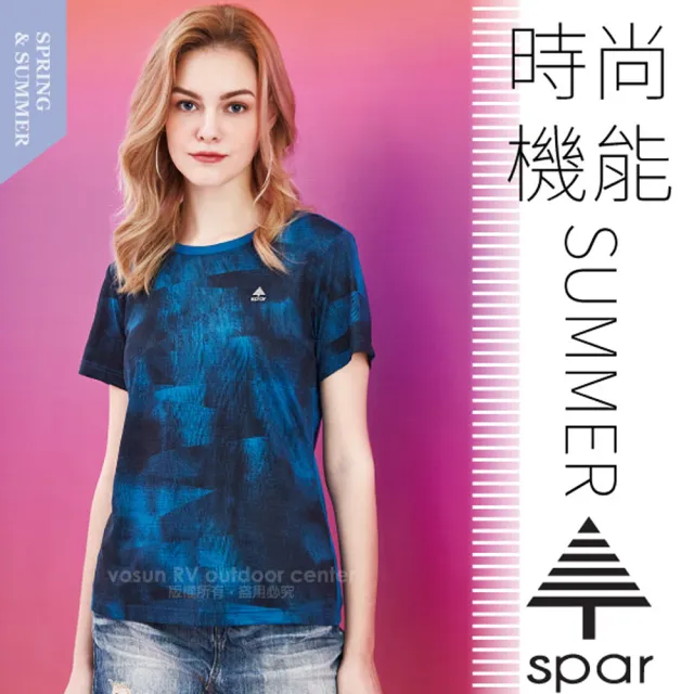 【SPAR】女款 吸濕排汗彈性短袖圓領T恤.休閒衫.排汗上衣(SA1107103 深藍)
