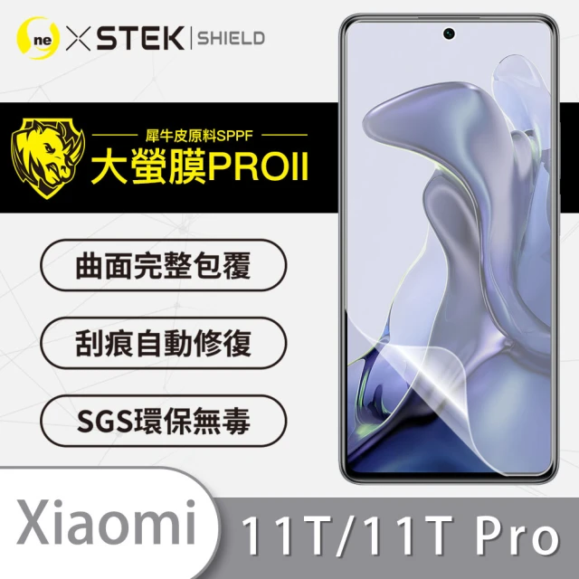 o-one大螢膜PRO XiaoMi小米11T/11T Pro 5G 滿版手機螢幕保護貼