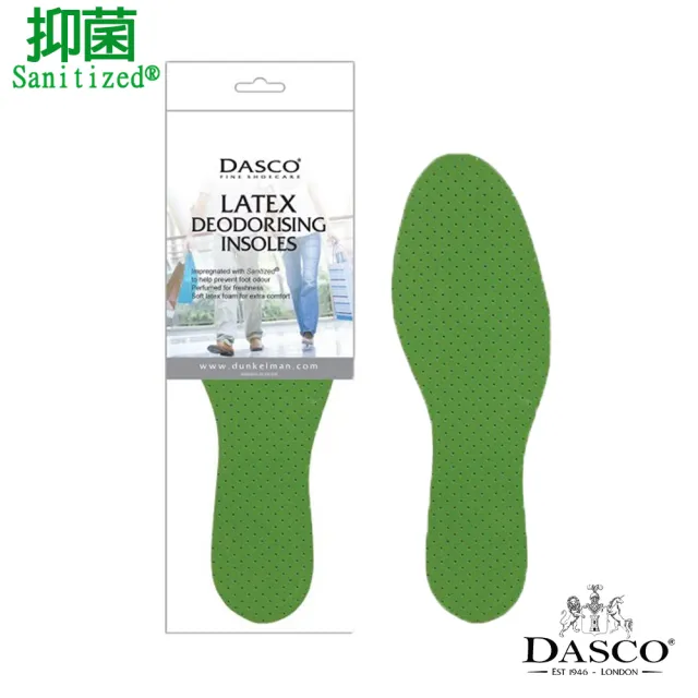 【DASCO 伯爵】6033清新除臭鞋墊(乳膠 sanitized 除臭 鞋墊 柔軟 消臭)