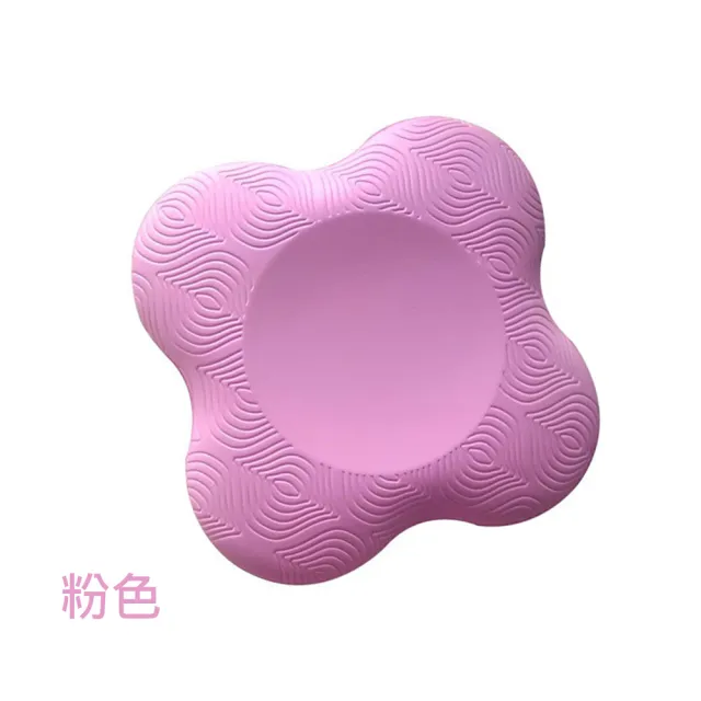 【WE FIT】PU多功能瑜珈護墊 支撐墊-兩入組(SG090)