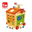 【I’m toy】福利品 移動的學習屋