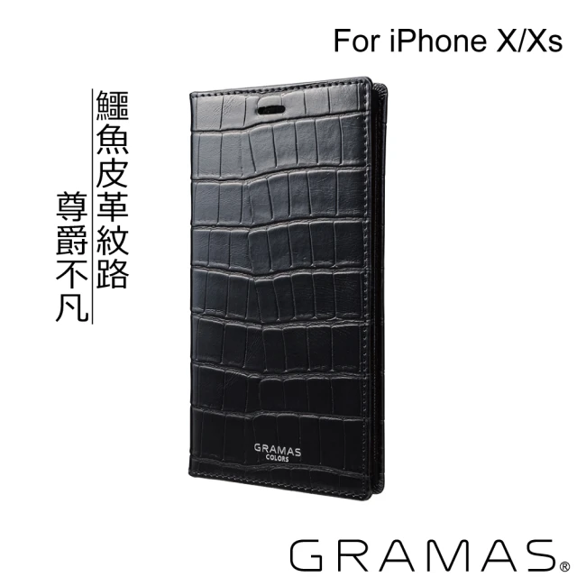 【Gramas】iPhone X/XS 5.8吋 尊爵版 掀蓋式皮套(黑)