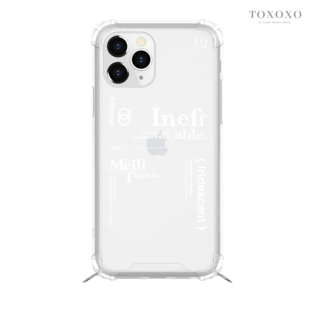 【TOXOXO】iPhone 11 6.1吋 繩掛殼系列 Dream Words透明防摔iPhone手機殼