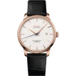 【MIDO 美度 官方授權】Baroncelli 永恆系列矽游絲天文台機械男錶 情人節 送禮首選(M0274083603100)