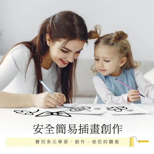 【MI MI LEO】雙11 DIY手作繪圖文創包-可拆袋蓋小+大跨包-超值兩件組(#居家防疫#DIY#打 