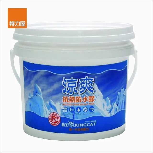 【特力屋】貓王 新涼爽抗熱防水膠 白 2.7L