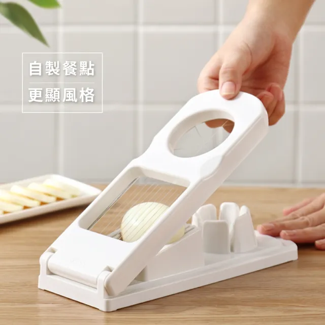 【餐廚王】2合1不鏽鋼切蛋器(切蛋器 分蛋器 分割器 切片器 切塊器 水煮蛋 雞蛋 皮蛋)