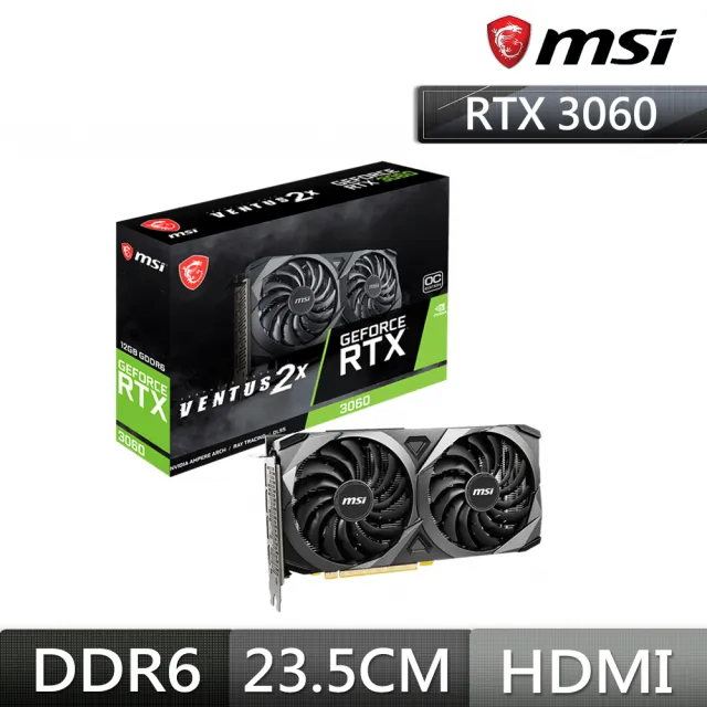 【MSI 微星】RTX 3060 12G VENTUS 2X OC PCI-E顯示卡(限制算力)