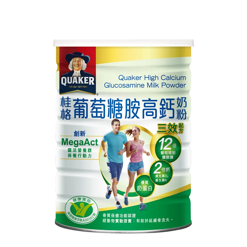 VIP【QUAKER 桂格】葡萄糖胺奶粉1500gx2罐+葉黃素濃縮飲15mlx2條送穀添樂奇異果脆穀300gx1盒