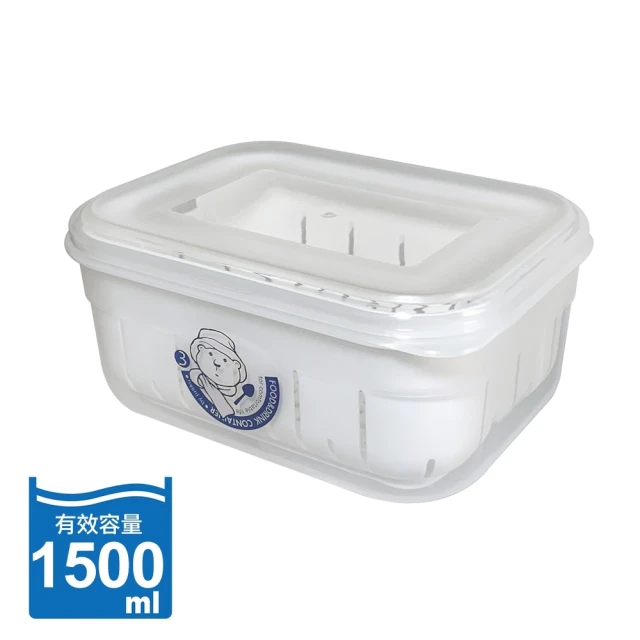 【生活King】3號甜媽媽濾水保鮮盒(1500ML)