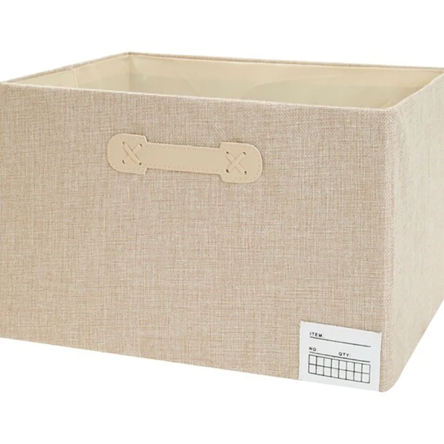 【NITORI 宜得利家居】整理盒 收納盒 FAB 寬高型 BE 收納籃 收納盒 整理盒