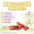 【聯華食品 KGCHECK】外食油膩對策(45顆/包)