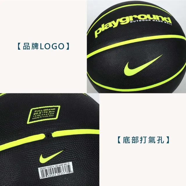 Balón Baloncesto Nike Everyday Playground 8P N100449808507