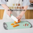 【莫菲思】環保小麥水果切菜砧板-大款(三色可選)