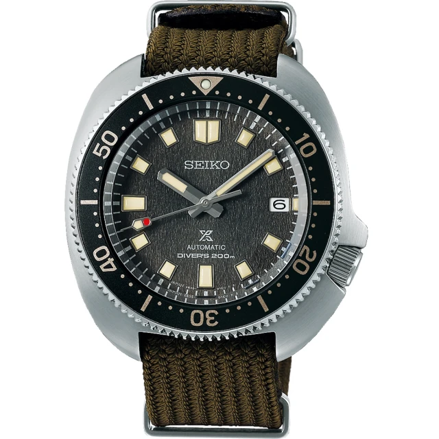 SEIKO 精工 Prospex DIVER SCUBA 200米潛水機械錶 套錶 送行動電源 畢業禮物(SPB237J1/6R35-00T0N)