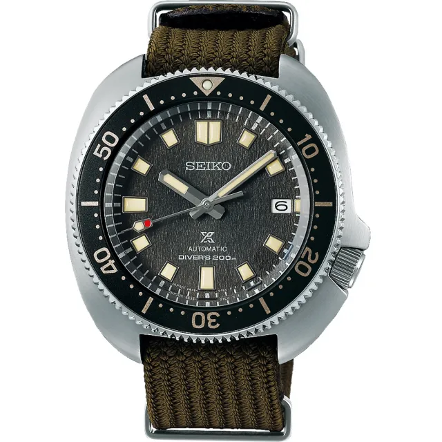 【SEIKO 精工】Prospex DIVER SCUBA 200米潛水機械錶 套錶 送行動電源 畢業禮物(SPB237J1/6R35-00T0N)