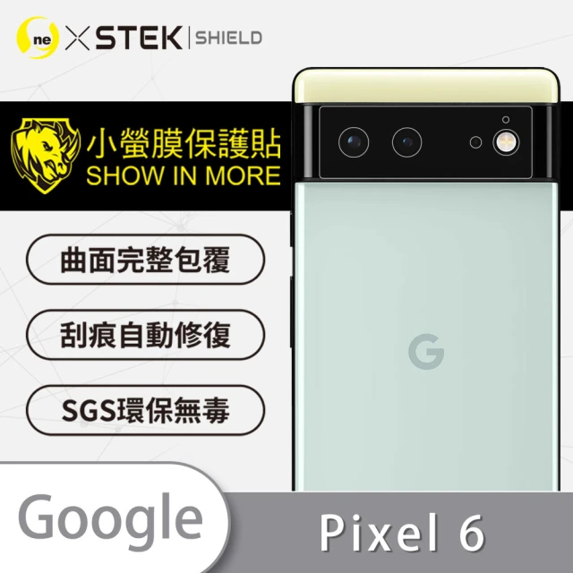 o-one台灣製-小螢膜 Google Pixel 6 精孔版鏡頭保護貼2入