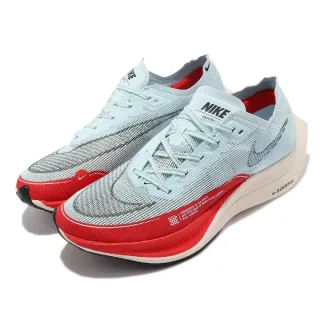 Nike ZoomX Vaporfly NEXT% - momo購物網- 好評推薦-2024年2月