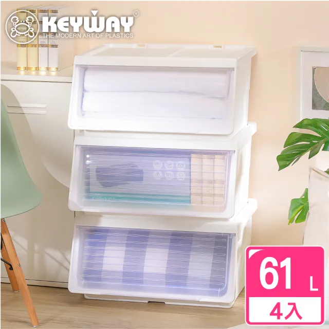 【KEYWAY 聯府】面寬60-派特西直取式整理箱61L-4入(透明前蓋 整理箱 MIT台灣製造)