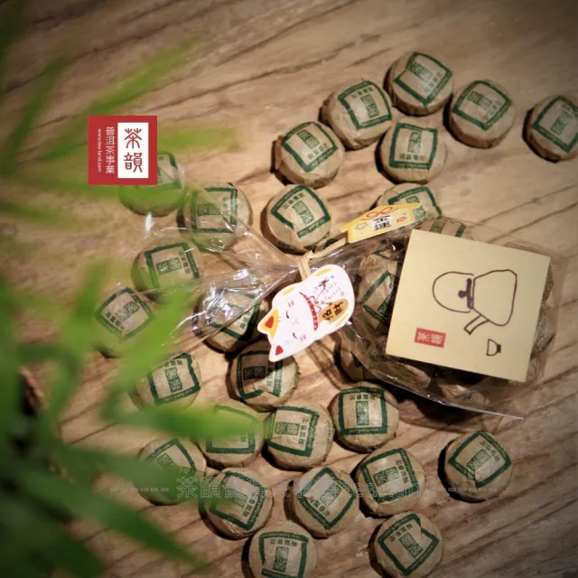【茶韻】普洱茶 農殘檢驗合格 迷你沱喜氣小小包系列 16顆裝 五種組合任選 茶葉禮盒
