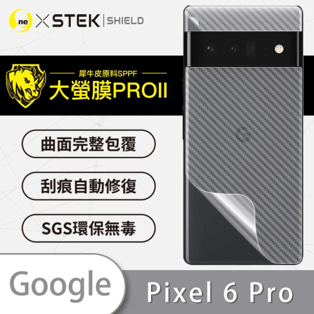 o-one大螢膜PRO Google Pixel 6 Pro 滿版手機背面保護貼