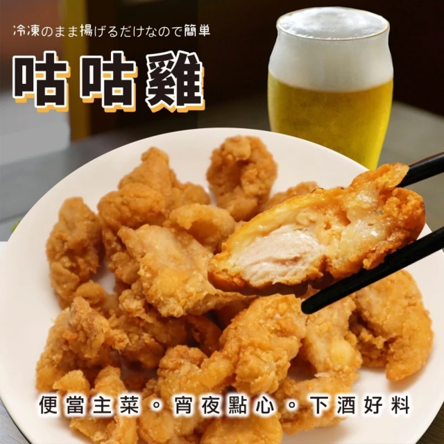 凱堡 DIN OPPA泡菜綜合5入組(開胃必備／下酒菜／料理