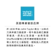 【TaylorsEye】矽膠餐夾2入 黑20.5cm(料理夾 分菜夾 食品夾)