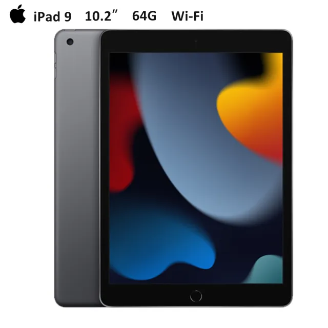 Apple】2021 iPad 9 10.2吋/WiFi/64G(智慧筆槽皮套組) - momo購物網