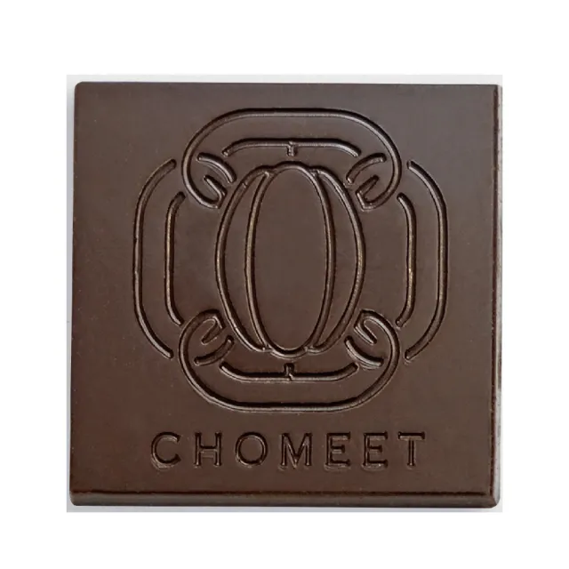 【CHOMEET 巧遇農情】74%原味巧克力小禮盒_100片/盒_母親節禮物