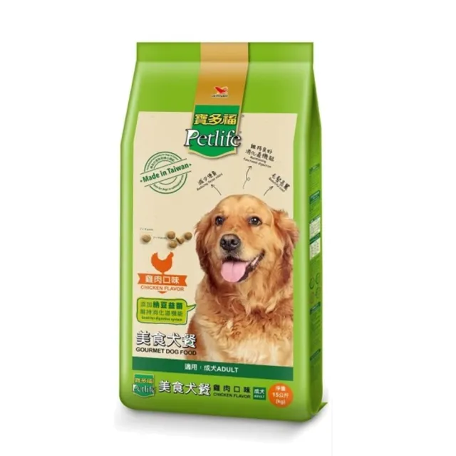 【寶多福Petlife】美食犬餐成犬專用（牛肉/雞肉）2kg*5包組(狗糧、狗飼料、狗乾糧)