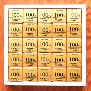 【CHOMEET 巧遇農情】100%原味巧克力小禮盒_100片/盒_母親節禮物
