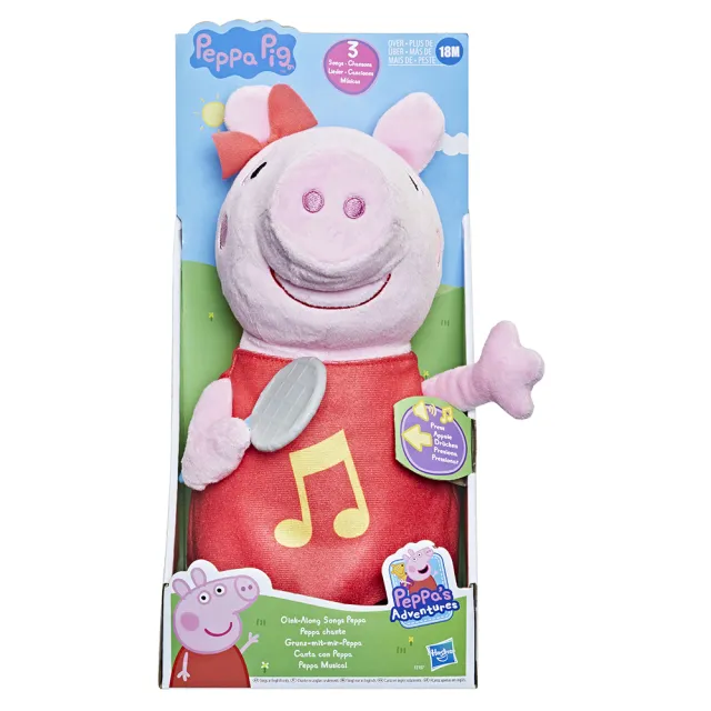 【Peppa Pig 粉紅豬小妹】家家酒系列-唱歌佩佩絨毛娃娃F2187(小孩玩具/趣味玩具/佩佩豬公仔/毛絨玩具/禮物)