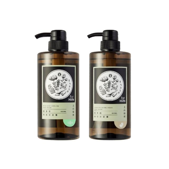 【tsaio 上山採藥】男性系列-沐浴露600ml(任選1入/野薄荷/咖啡因沐浴乳)